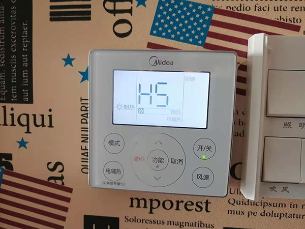 乌兰浩特美的空调维修