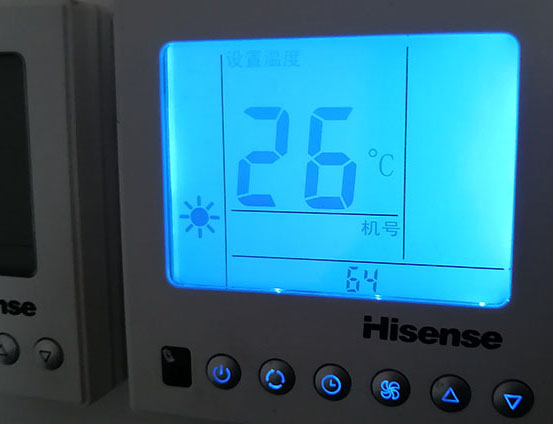 乌兰浩特海信中央空调维修电话在哪里找