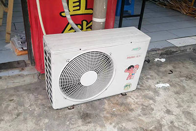 乌兰浩特空调突然不制冷只吹自然风怎么办？